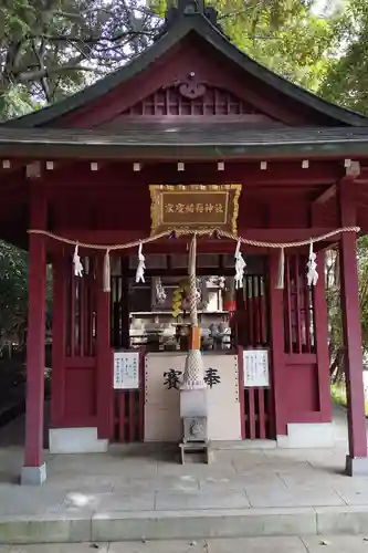 御首神社(岐阜県)