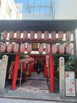 中の棚稲荷大明神(広島県)