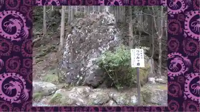 貴船神社(京都府)