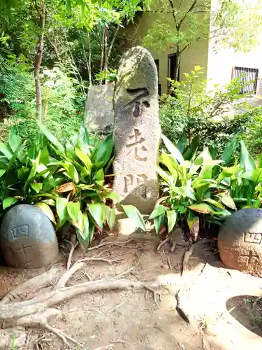 鹿嶋神社(東京都)