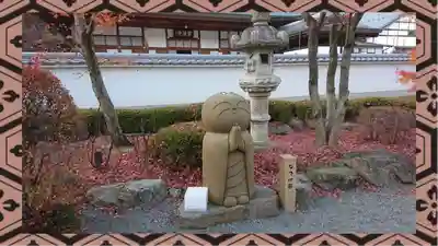 宝徳寺(群馬県)