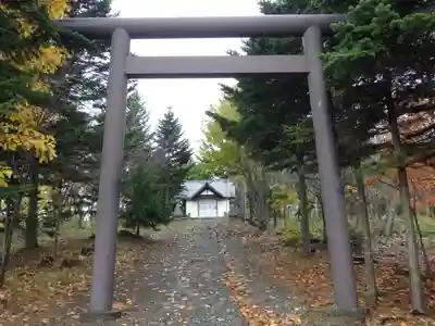 材木澤神社の鳥居