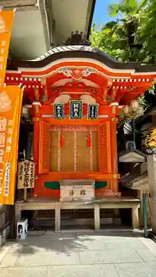 朝護孫子寺(奈良県)