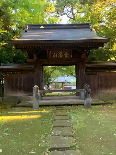 早雲寺の山門・神門