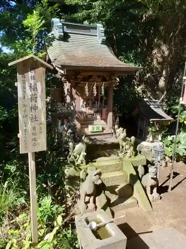 麻賀多神社の末社