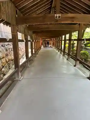 吉備津神社(岡山県)