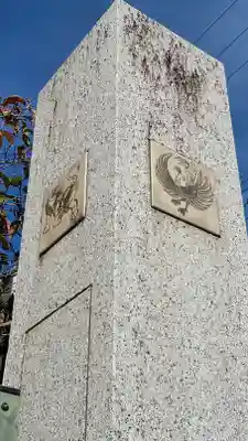 晴明神社のその他建物