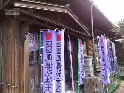 玉林寺の末社・摂社