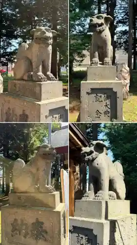 豊栄神社(北海道)