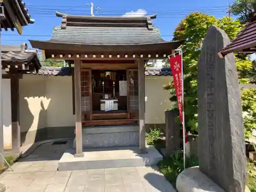 良観寺(東京都)