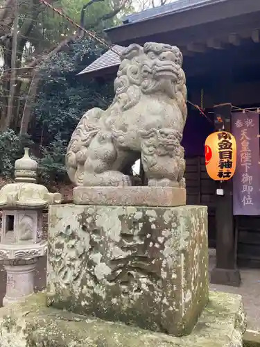 南金目神社(神奈川県)