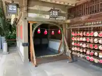 伊豫豆比古命神社のお祭り