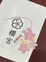 櫻宮の{uncategorized: "未分類", other: "その他", undefined: "問題あり", building: "その他建物", grave: "お墓", sacred_gate: "鳥居", guardian: "狛犬", statue: "像", buddha: "仏像", history: "歴史", nature: "自然", garden: "庭園", animal: "動物", pagoda: "塔", temizu: "手水舎", mountain_gate: "山門・神門", sanctuary: "本殿・本堂", subordinate: "末社・摂社", art: "芸術", scenery: "景色", jizo: "地蔵", ema: "絵馬", goshuin: "御朱印", omikuji: "おみくじ", items: "授与品その他", amulet: "お守り", goshuincho: "御朱印帳", eats: "食事", festival: "お祭り", votive_dance: "神楽", shichigosan: "七五三参", wedding: "結婚式", experience: "体験その他", initially: "初詣", around: "周辺", anti_infection: "感染症対策"}