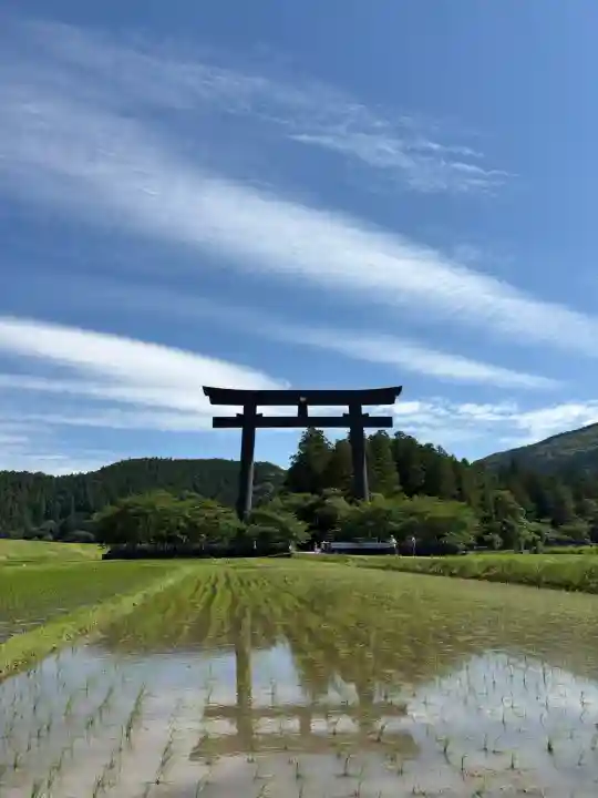 大斎原(熊野本宮大社旧社地)の{uncategorized: "未分類", other: "その他", undefined: "問題あり", building: "その他建物", grave: "お墓", sacred_gate: "鳥居", guardian: "狛犬", statue: "像", buddha: "仏像", history: "歴史", nature: "自然", garden: "庭園", animal: "動物", pagoda: "塔", temizu: "手水舎", mountain_gate: "山門・神門", sanctuary: "本殿・本堂", subordinate: "末社・摂社", art: "芸術", scenery: "景色", jizo: "地蔵", ema: "絵馬", goshuin: "御朱印", omikuji: "おみくじ", items: "授与品その他", amulet: "お守り", goshuincho: "御朱印帳", eats: "食事", festival: "お祭り", votive_dance: "神楽", shichigosan: "七五三参", wedding: "結婚式", experience: "体験その他", initially: "初詣", around: "周辺", anti_infection: "感染症対策"}