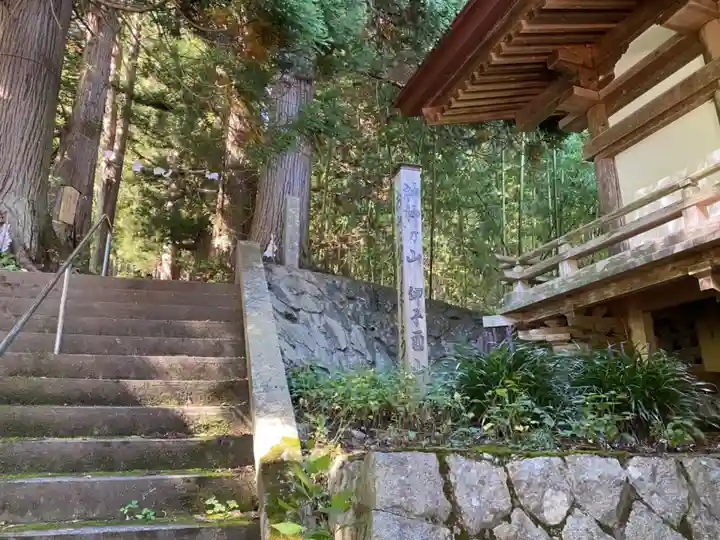 鵜鳥神社のその他建物