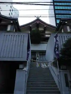 出雲大社東京分祠(東京都)