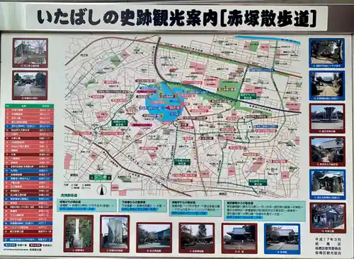 乗蓮寺のその他建物