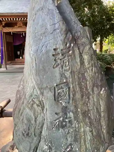 深見神社の建物その他