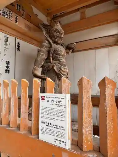 総持寺の{uncategorized: "未分類", other: "その他", undefined: "問題あり", building: "その他建物", grave: "お墓", sacred_gate: "鳥居", guardian: "狛犬", statue: "像", buddha: "仏像", history: "歴史", nature: "自然", garden: "庭園", animal: "動物", pagoda: "塔", temizu: "手水舎", mountain_gate: "山門・神門", sanctuary: "本殿・本堂", subordinate: "末社・摂社", art: "芸術", scenery: "景色", jizo: "地蔵", ema: "絵馬", goshuin: "御朱印", omikuji: "おみくじ", items: "授与品その他", amulet: "お守り", goshuincho: "御朱印帳", eats: "食事", festival: "お祭り", votive_dance: "神楽", shichigosan: "七五三参", wedding: "結婚式", experience: "体験その他", initially: "初詣", around: "周辺", anti_infection: "感染症対策"}