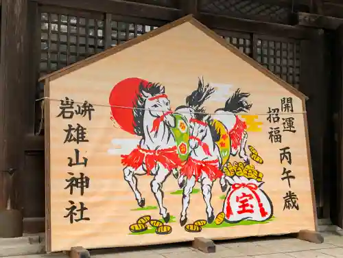 雄山神社前立社壇の{uncategorized: "未分類", other: "その他", undefined: "問題あり", building: "その他建物", grave: "お墓", sacred_gate: "鳥居", guardian: "狛犬", statue: "像", buddha: "仏像", history: "歴史", nature: "自然", garden: "庭園", animal: "動物", pagoda: "塔", temizu: "手水舎", mountain_gate: "山門・神門", sanctuary: "本殿・本堂", subordinate: "末社・摂社", art: "芸術", scenery: "景色", jizo: "地蔵", ema: "絵馬", goshuin: "御朱印", omikuji: "おみくじ", items: "授与品その他", amulet: "お守り", goshuincho: "御朱印帳", eats: "食事", festival: "お祭り", votive_dance: "神楽", shichigosan: "七五三参", wedding: "結婚式", experience: "体験その他", initially: "初詣", around: "周辺", anti_infection: "感染症対策"}