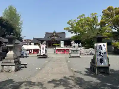 富知六所浅間神社(静岡県)