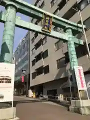 神田神社（神田明神）の鳥居