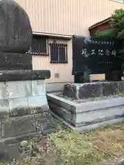 白山神社(福井県)