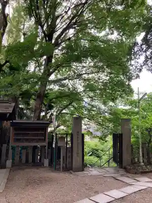 安居神社のその他建物