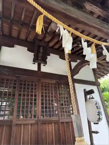 庚申神社(埼玉県)