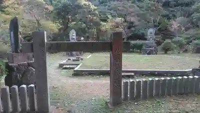 神護寺(大分県)