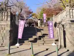 澤蔵司稲荷（慈眼院）(東京都)