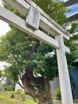 琵琶島神社(神奈川県)