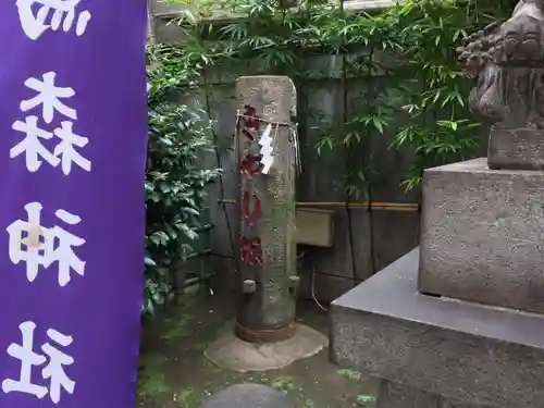 烏森神社のその他建物