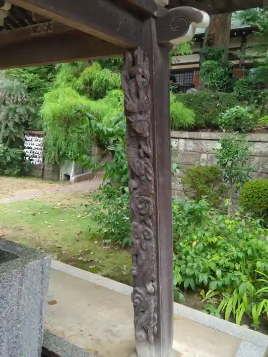 横浜 西方寺(神奈川県)