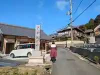 慈幸寺の山門・神門