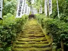 杉本寺(神奈川県)