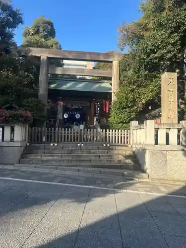 東京大神宮(東京都)
