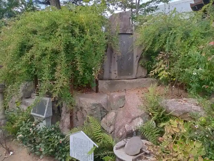 東光院(大阪府)