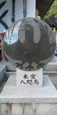 熊野本宮大社のその他建物