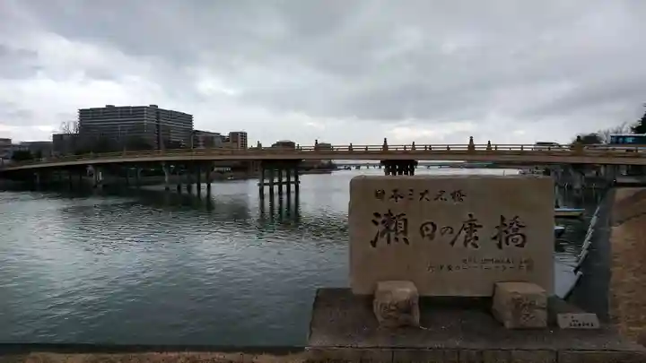 建部大社のその他建物