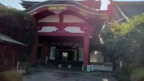 惣宗寺(栃木県)