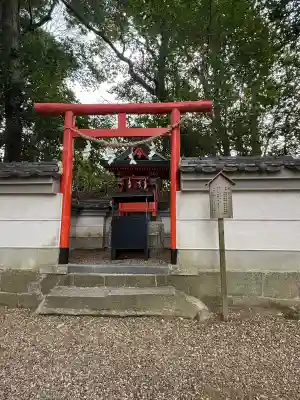 廣瀬大社の{uncategorized: "未分類", other: "その他", undefined: "問題あり", building: "その他建物", grave: "お墓", sacred_gate: "鳥居", guardian: "狛犬", statue: "像", buddha: "仏像", history: "歴史", nature: "自然", garden: "庭園", animal: "動物", pagoda: "塔", temizu: "手水舎", mountain_gate: "山門・神門", sanctuary: "本殿・本堂", subordinate: "末社・摂社", art: "芸術", scenery: "景色", jizo: "地蔵", ema: "絵馬", goshuin: "御朱印", omikuji: "おみくじ", items: "授与品その他", amulet: "お守り", goshuincho: "御朱印帳", eats: "食事", festival: "お祭り", votive_dance: "神楽", shichigosan: "七五三参", wedding: "結婚式", experience: "体験その他", initially: "初詣", around: "周辺", anti_infection: "感染症対策"}