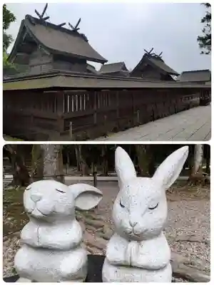 出雲大社(島根県)