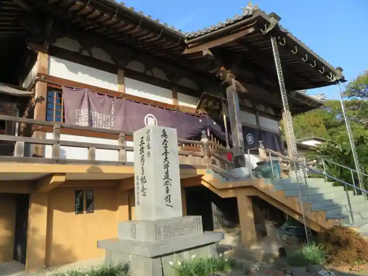 十楽寺の本殿・本堂