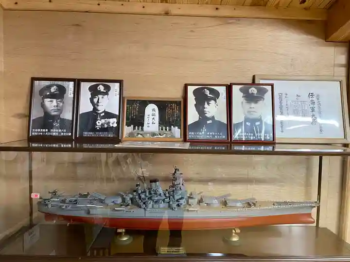 大和神社(奈良県)