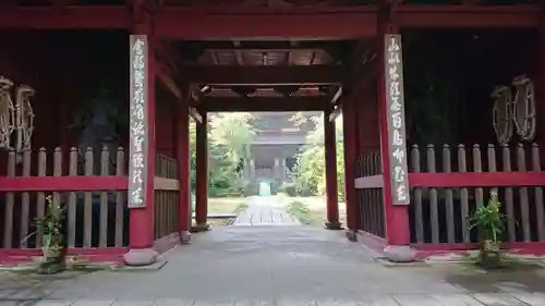 大乗寺の山門