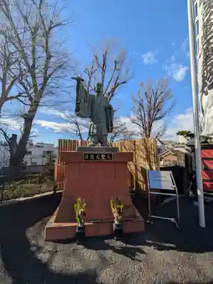 清立院(東京都)