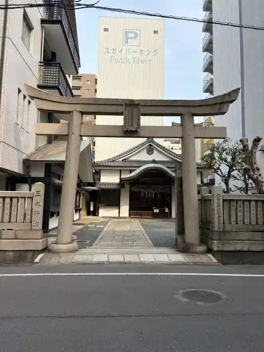 出雲大社岡山分院の{uncategorized: "未分類", other: "その他", undefined: "問題あり", building: "その他建物", grave: "お墓", sacred_gate: "鳥居", guardian: "狛犬", statue: "像", buddha: "仏像", history: "歴史", nature: "自然", garden: "庭園", animal: "動物", pagoda: "塔", temizu: "手水舎", mountain_gate: "山門・神門", sanctuary: "本殿・本堂", subordinate: "末社・摂社", art: "芸術", scenery: "景色", jizo: "地蔵", ema: "絵馬", goshuin: "御朱印", omikuji: "おみくじ", items: "授与品その他", amulet: "お守り", goshuincho: "御朱印帳", eats: "食事", festival: "お祭り", votive_dance: "神楽", shichigosan: "七五三参", wedding: "結婚式", experience: "体験その他", initially: "初詣", around: "周辺", anti_infection: "感染症対策"}