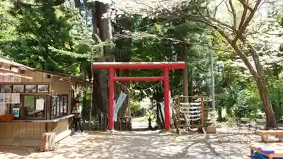 磐椅神社(福島県)