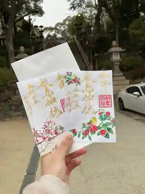 敏馬神社(兵庫県)